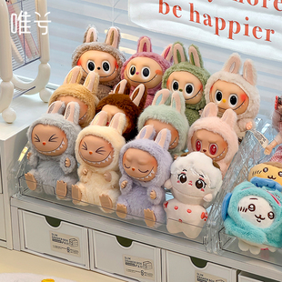 labubu展示盒多层泡泡玛特拉布布搪胶公仔毛绒娃娃挂件收纳展示架