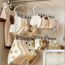 多夹子婴儿衣架宝宝专用新生儿袜子帽子口水巾晾晒架衣柜收纳神器