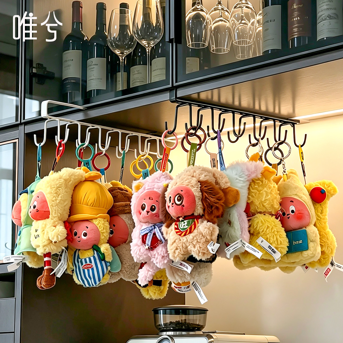玄关钥匙扣展示架挂件收纳神器图片