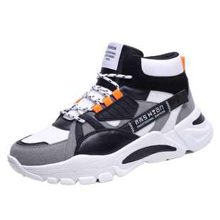 春季韩版内增高男鞋10CM运动鞋男士增高鞋8cm休闲鞋男内增高板鞋