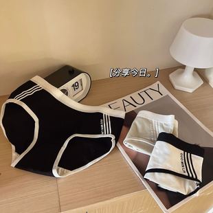 女士透气全棉舒适简约无痕包臀学生少女三角裤 中腰纯棉内裤 运动