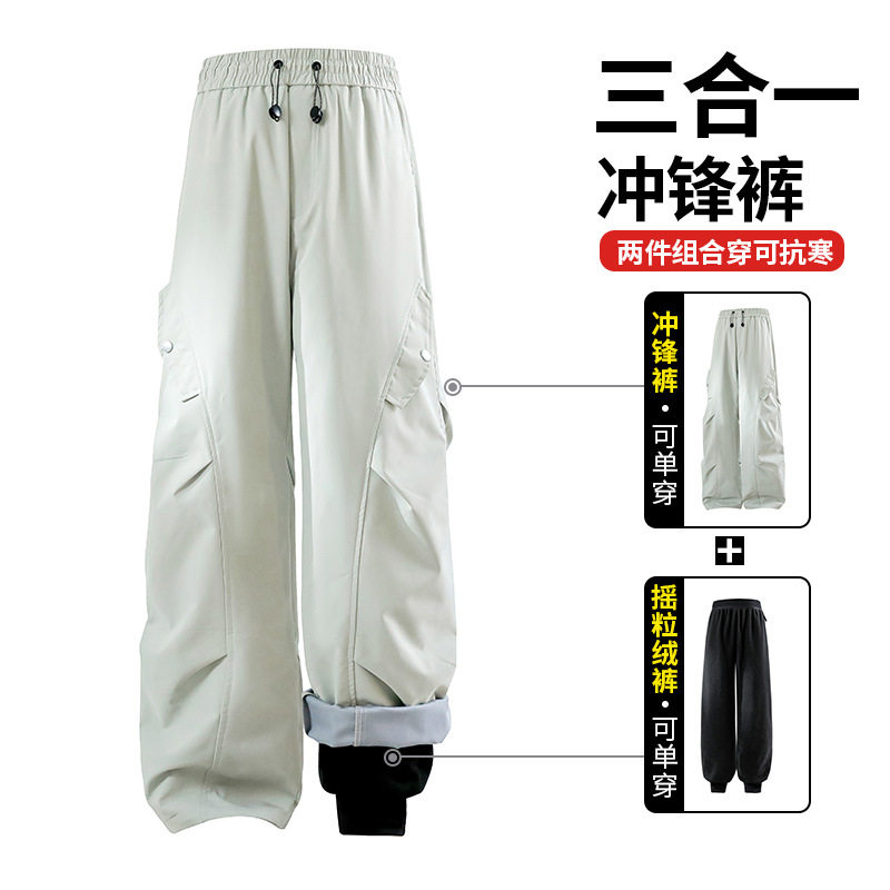 350斤户外三合一冲锋软壳裤女秋冬季薄款防风防水工装三防滑雪裤