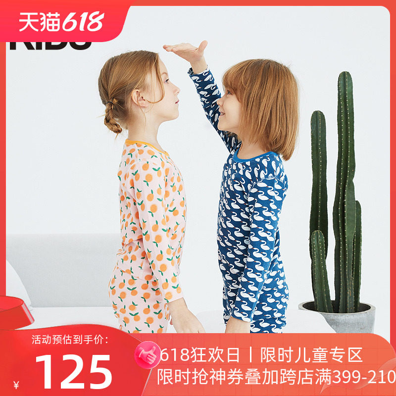 亲子装螃蟹秘密男士保暖内衣棉质秋衣秋裤套装打底衣儿童冬季