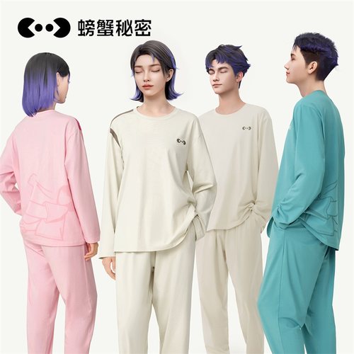 螃蟹秘密女纯棉长袖睡衣