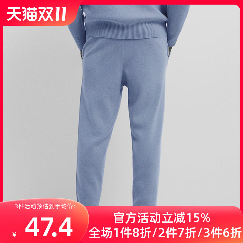 螃蟹秘密情侣家居服裤子男女同款休闲宽松卫裤可外出春秋季女怎么看?