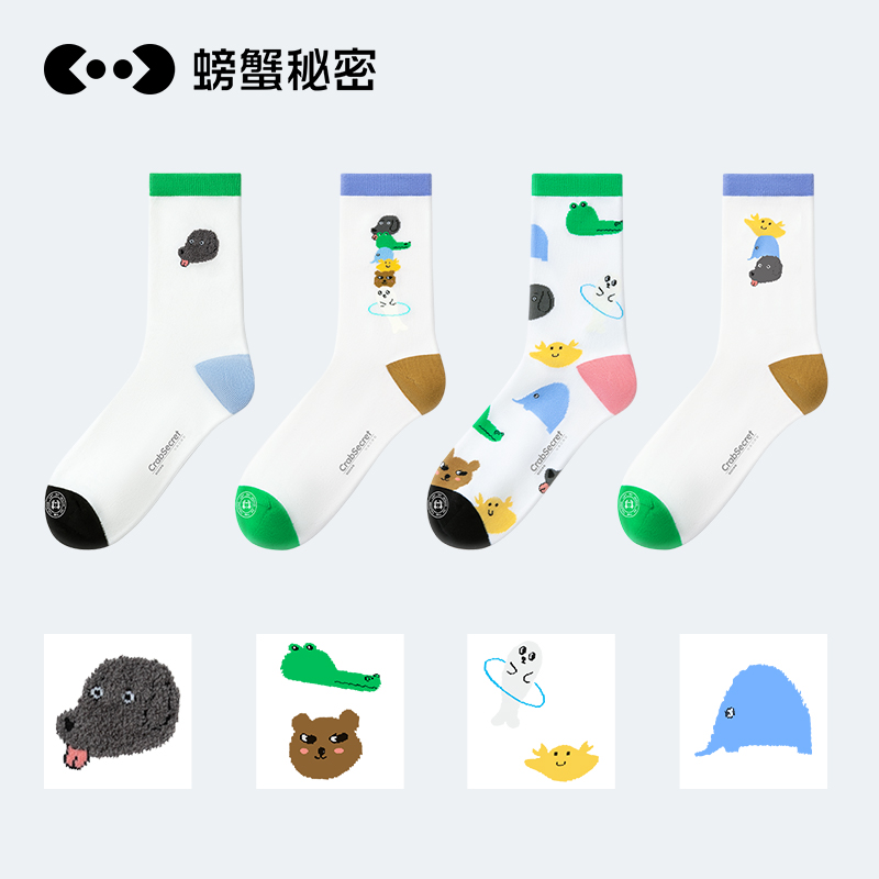 高筒袜女秋季不起球中筒袜