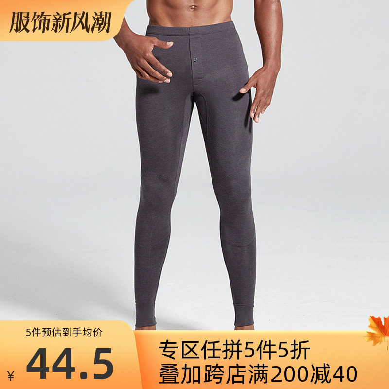 螃蟹秘密保暖裤男士加绒加厚双层恒温修身打底裤秋裤线裤男潮冬季使用感如何?