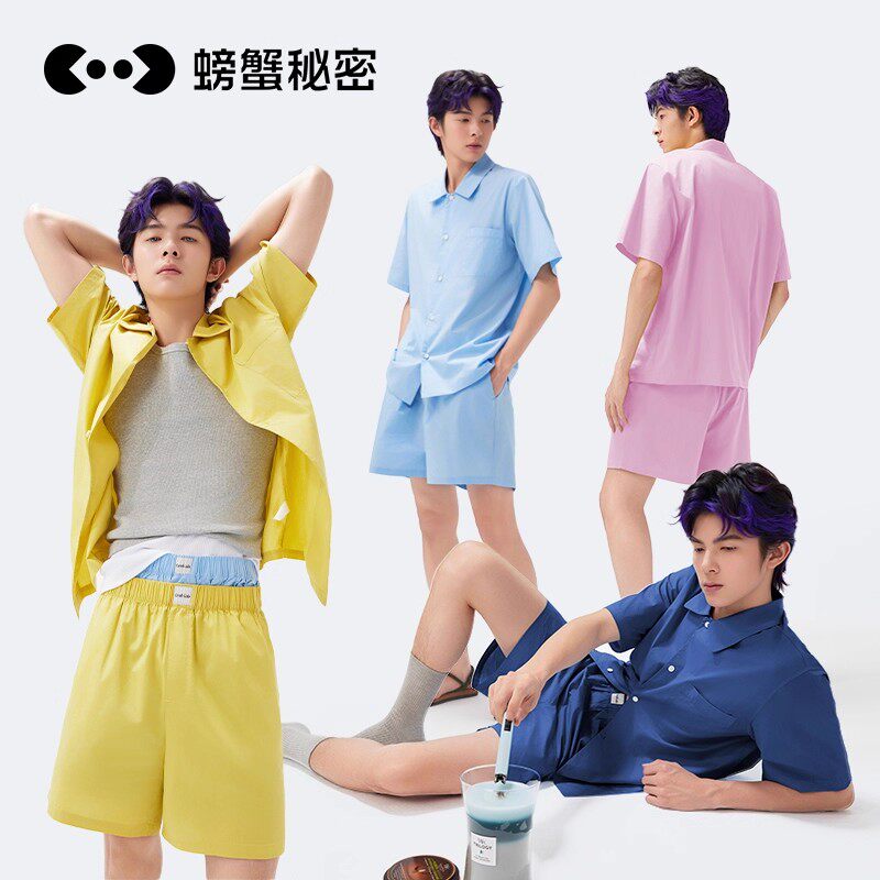 螃蟹秘密睡衣男女情侣纯棉家居服男士短袖短裤学生时尚洋气可外穿