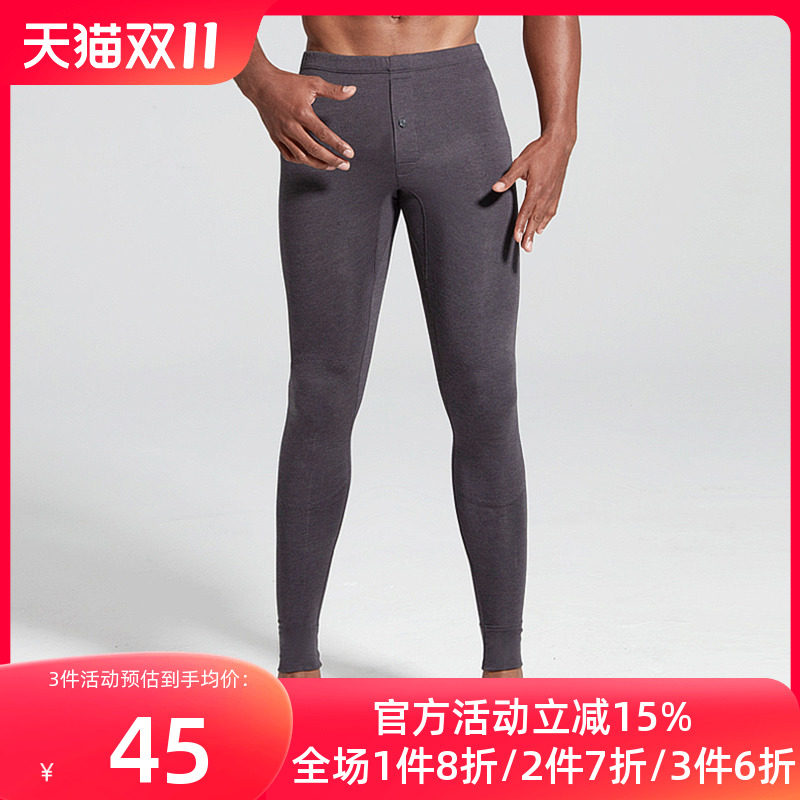 螃蟹秘密保暖裤男士加绒加厚双层恒温修身打底裤秋裤线裤男潮冬季怎么看?