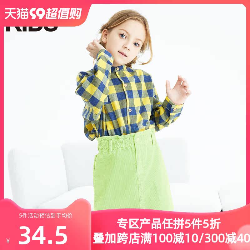亲子装螃蟹秘密儿童短裙女童宝宝半身裙中大童甜美裙子夏季夏装高性价比高么？