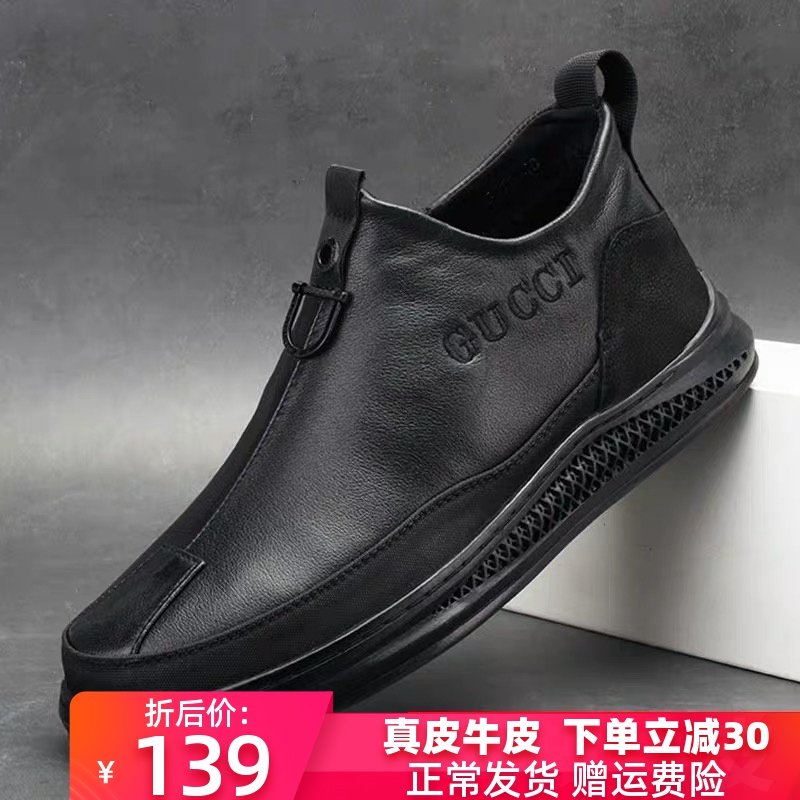 网友分享在meiguo.com的图片