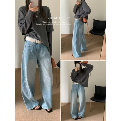 十三行DIMO【森缕服饰】满天星烫钻垂感宽松阔腿裤牛仔裤女弯刀裤