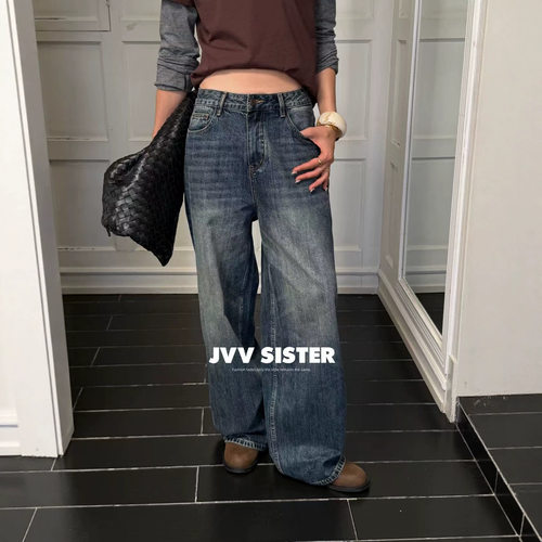 JVV十三行2026秋季新款美式简约直筒长裤显瘦水洗牛仔裤女潮72686