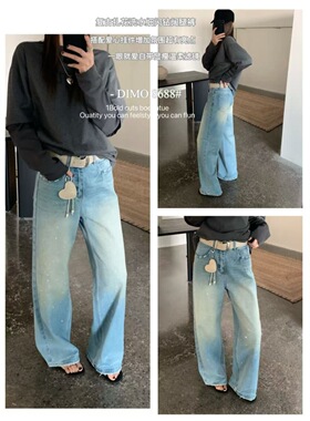 十三行DIMO【森缕服饰】时尚重工烫钻弯刀裤牛仔裤设计感拖地阔腿