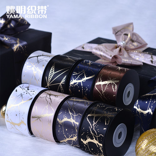 烫金烘焙节日包装姚明织带