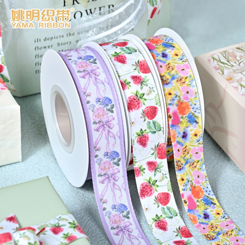 姚明织带新品直喷工艺丝带手工diy缎带礼品鲜花材料彩带烘焙包装