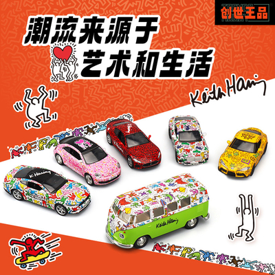 卡通涂鸦合金车模仿真收藏车模