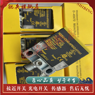 NI15 Y1X H1141传感器 6X2 50U CK40 LIU