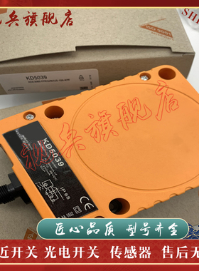 现货全新 传感器 KD5019 KD5018 KD501A KD5044 KD5039 接近开关