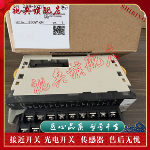 CJ2M OD211 MD211 BAT01 全新 伺服模块 NC413 CJ1W