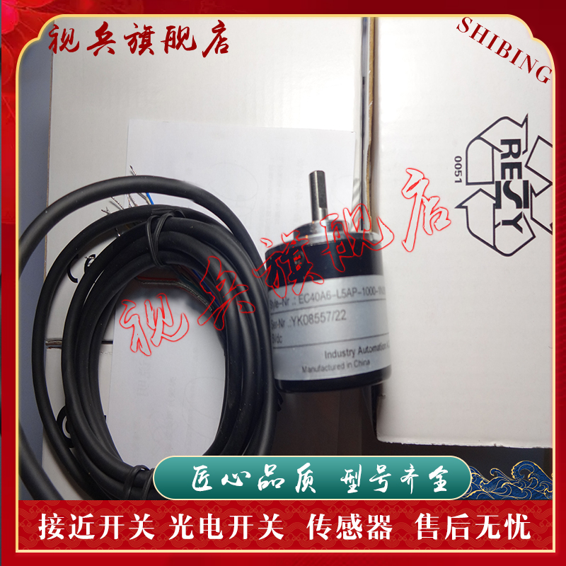 EC40A6-P4CR-P4PR600.BT传感器