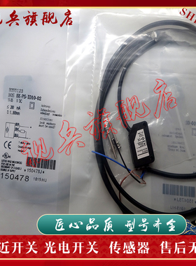 传感器BOS015Z BOS 5K-NO-RH12-S49  BOS015J BOS 5K-PS-ID10-S49