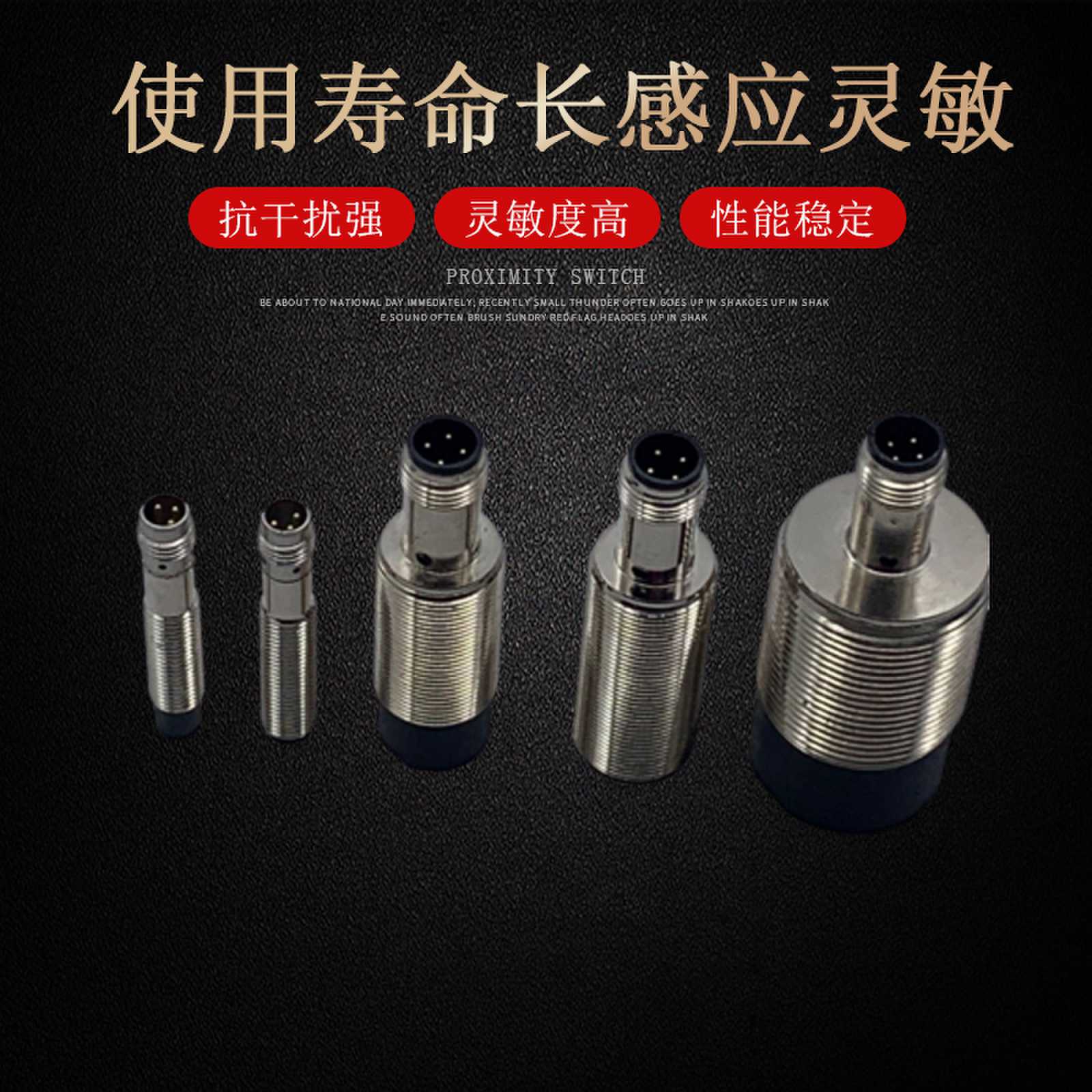 D4GL-2DFA-A安全门开关传感器