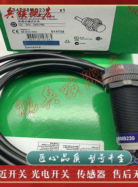 接近开关 质量保证 XS4P18MB230K XS4P18MA230K 传感器 现货全新