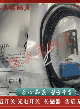 GTB6-N1212S97/N0211S58/P0211S60/P0611S59/P0011S90/N0211S51