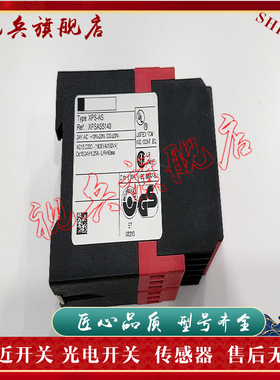 现货全新 安全继电器 XPSAL5110 传感器 质量保证 型号齐全