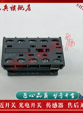 现货全新 传感器 LC1K09008F7  LC1K09008E7 接触器 质量保证
