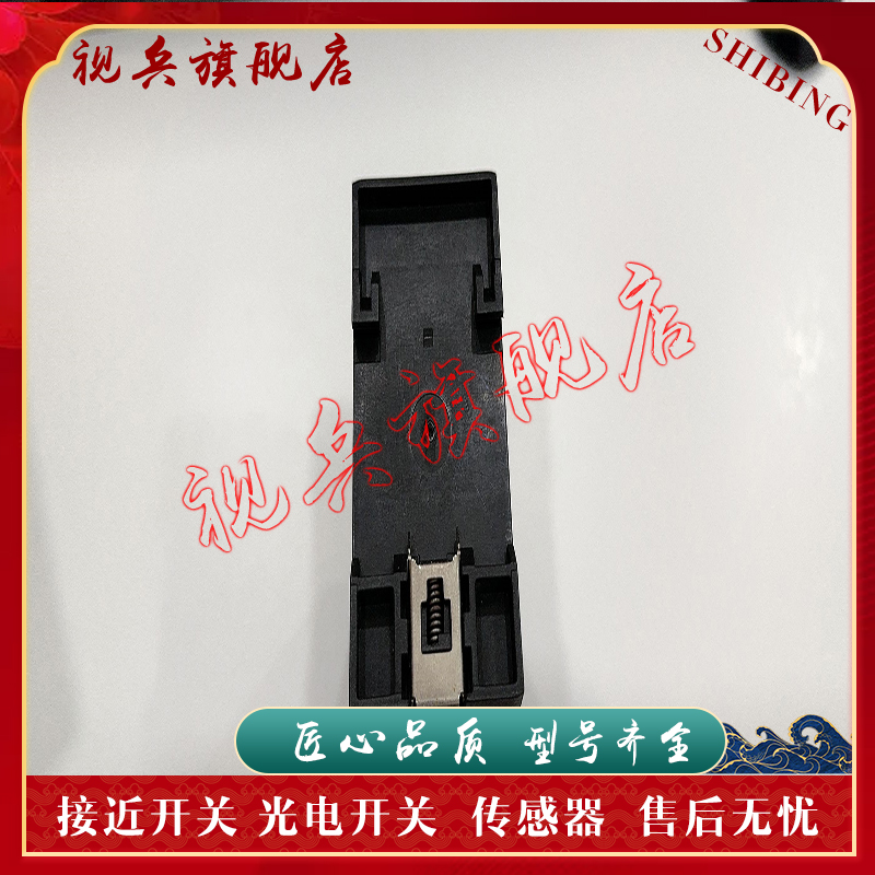 安全继电器XPSAF5130