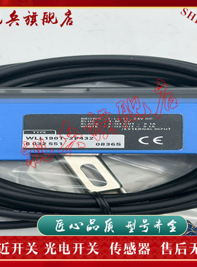 质量保证 传感器 WL14-2P430S07 1045089 光电测器 全新现货