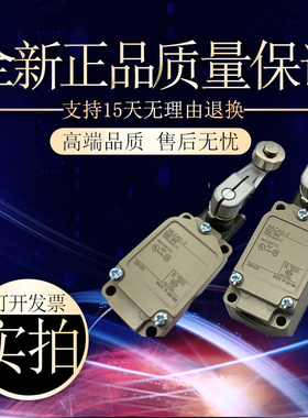 现货全新 传感器 WLCA2-LEAS-N WLCA2-LDAS-N 行程开关 质量保证