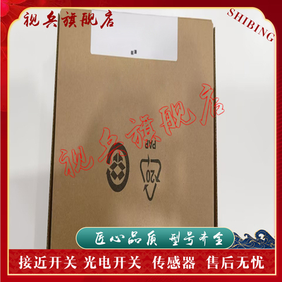 模块1756-EN4TR现货