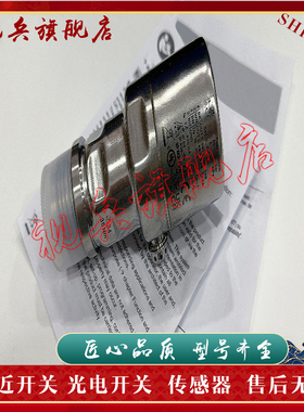 现货全新 传感器 PI1809 TA2812 质量保证 型号齐全