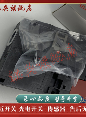 D4NL-1HFA/1HFG/4HFA-B D4NL- 4HFG-B-B4S  D4NL-1DFG-B4S 传感器