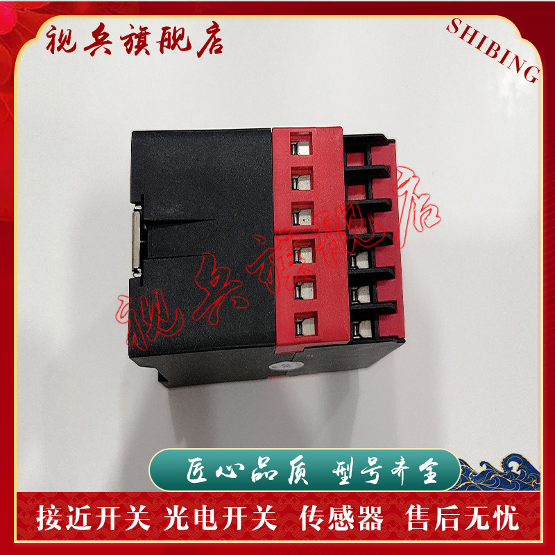 传感器 现货全新 XPSAK361144 安全继电器 质量保证 型号齐全 - 实物图
