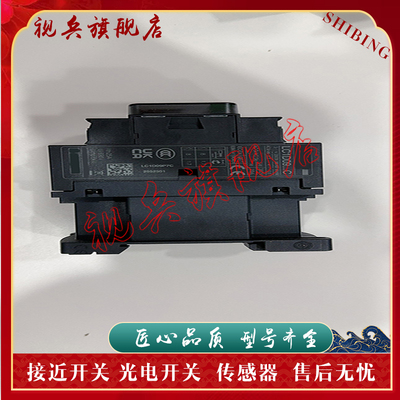 接触器LC1D06M7现货
