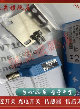 WTB8/WTB8L-N2131/P2231/P1111/P1231/P2111/-P2131/N1131/N2231