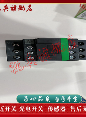 现货全新 传感器LC1D09P7  LC1D32P7C  LC1D09P7C LC1D09F7接触器