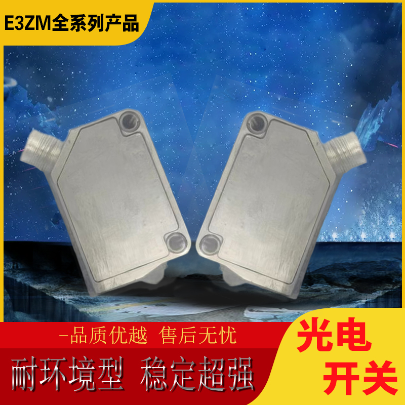 KFD2-UFC-Ex1.D/1.D全新传感器