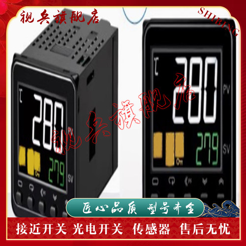 温控器E5CC-QX3D5M-000