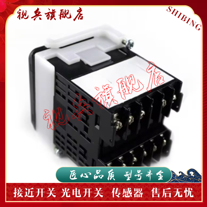 E5CC-QX2ASM-001温控器传感器