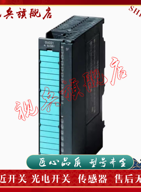 现货全新 模块 6ES7516-3AN01-0AB0  6ES7516-3AP03-0AB0质量保证