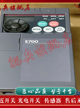 现货全新 传感器 FR-CS84-230-60  FR-CS84-295-60 变频器