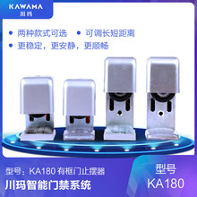 自动门止摆器玻璃感应门有框门可调止摆固定器可调地轮平移门地轮