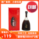 浦城特产小蜜包酒 2瓶 酒厂直营.福建小密包酒磨砂礼盒装 500ml