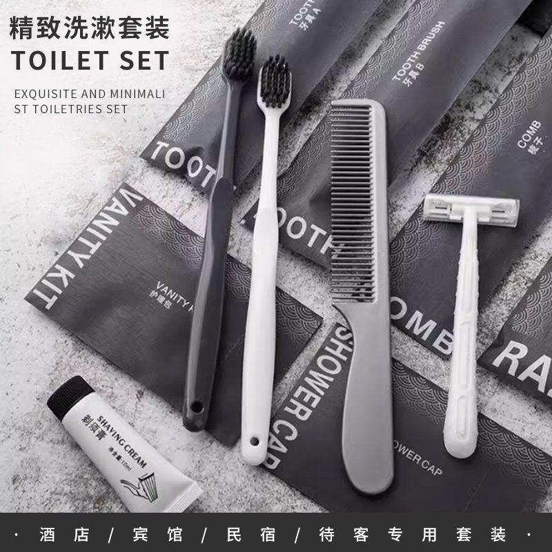 酒店一次性软毛牙刷拖鞋通用