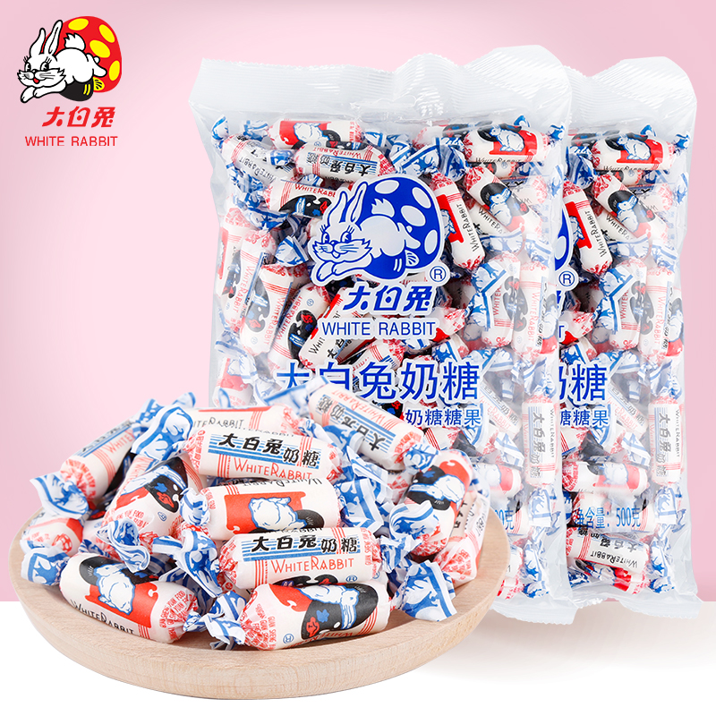 大白兔奶糖散装原味500g*2袋 休闲网红零食儿童 结婚礼喜糖果年货